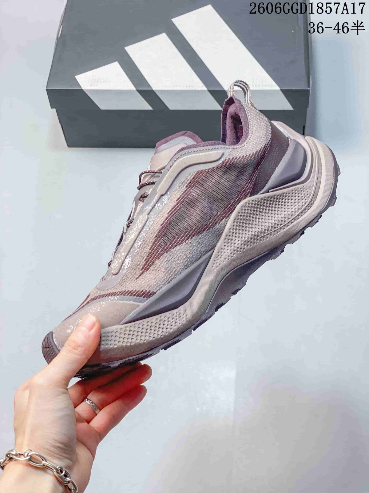 adidas HOLO PEAK Trail Running Sneakers, Mauve
