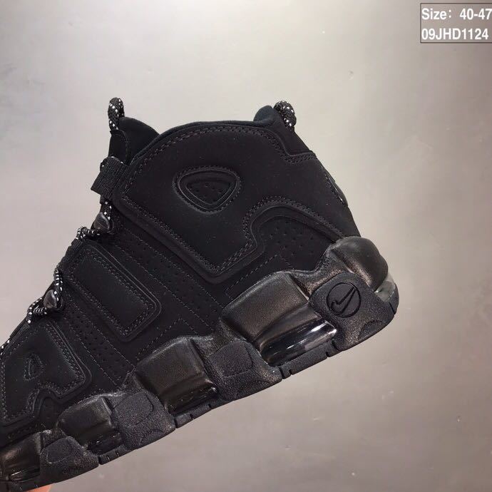 Nike Air More Uptempo High-Top Sneakers, Black