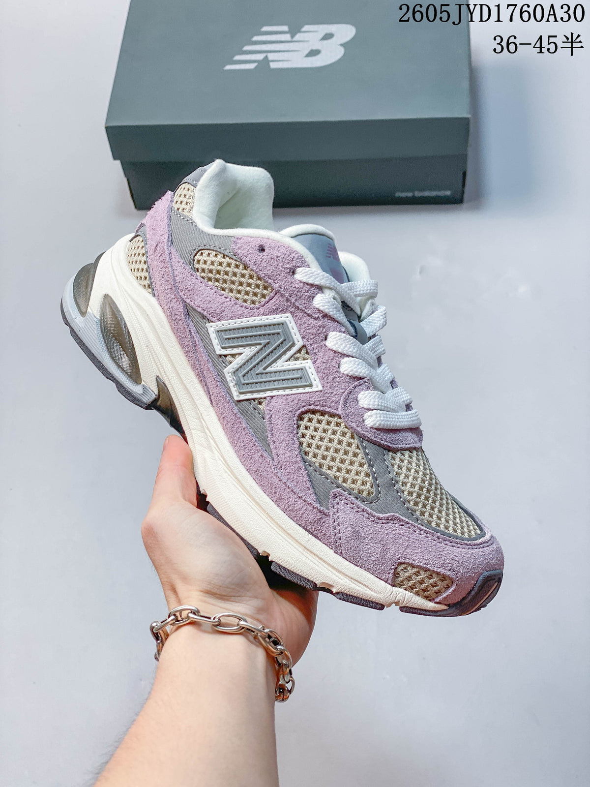 New Balance 2010 U2010BN Retro Running Sneakers