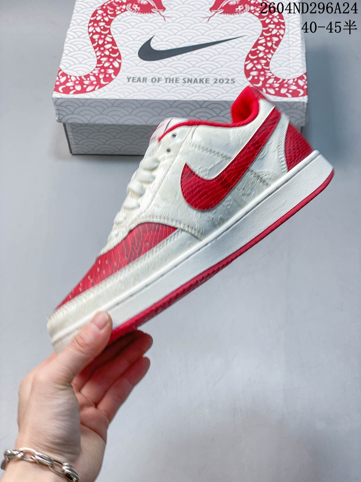 Nike Court Vision Low Year of the Snake 2025 Sneakers