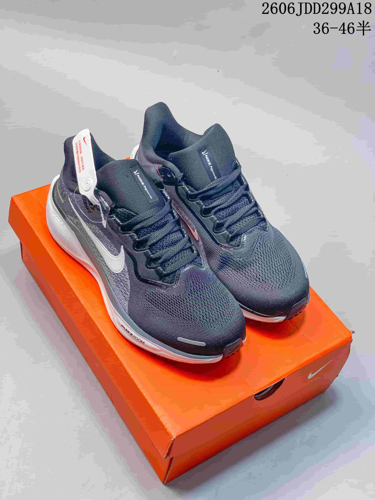 Nike Air Zoom Pegasus 41 Running Shoes, Dark Gray