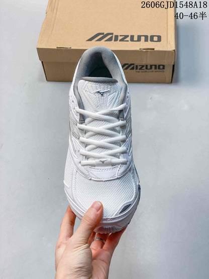 Mizuno Prophecy 8 White and Silver Running Sneakers
