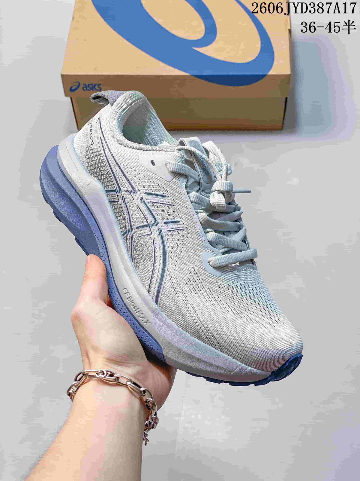 ASICS Gel-Kayano 33 Road Running Shoes