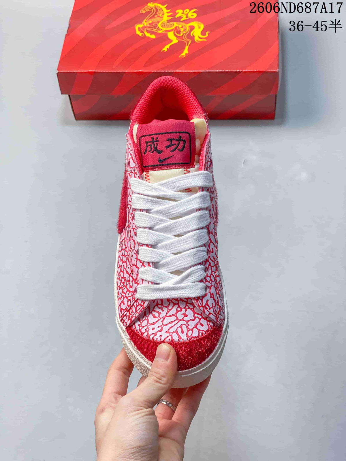 Nike Court Royale AC Red Patterned Low-Top Sneakers