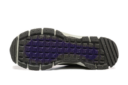 Nike Vomero Brown Trail-Style Sneakers