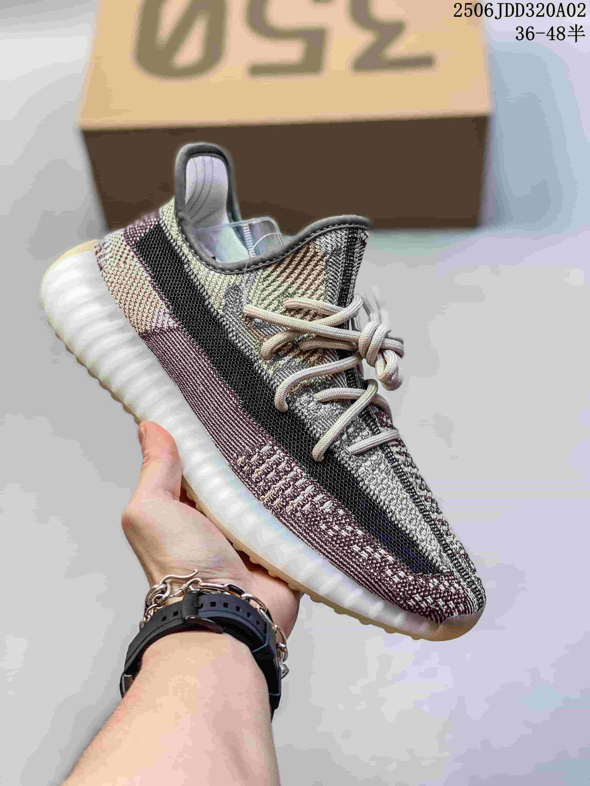 Adidas Yeezy Boost 350 V2 Knit Sneakers, Multiple Colors