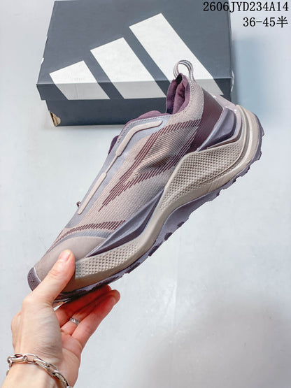 Adidas Holo Peak KI1522 Trail Running Shoes, Mauve