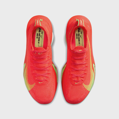 Nike Air Zoom Alphafly 3 - Bright Crimson / Cave Purple / Lime Blast