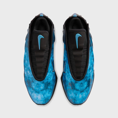 Nike G.T. Future Premium - Aurora Blue / Metallic Dark Grey