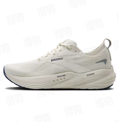 Brooks Glycerin 22 Running Shoes