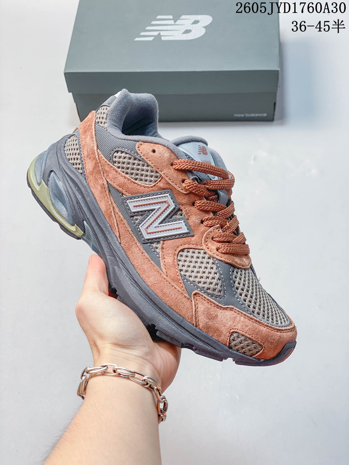 New Balance 2010 U2010BN Retro Running Sneakers