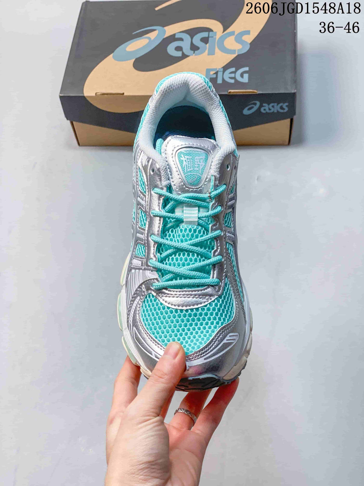 ASICS GEL-KAYANO 12.1 Running Shoes, Silver Turquoise