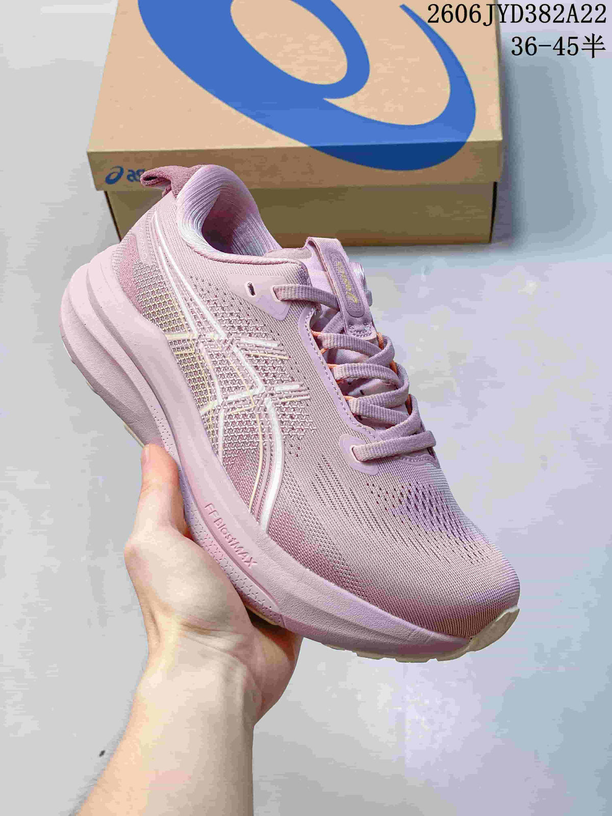 ASICS Gel-Kayano 33 Pink Road Running Shoes