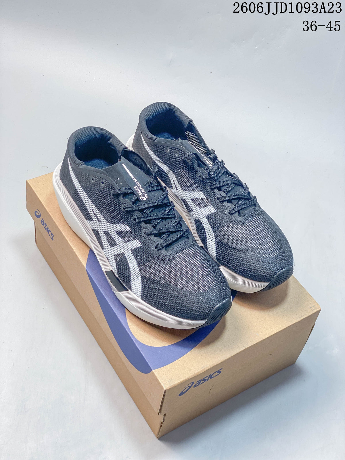 ASICS Metaspeed Sky Tokyo Running Shoes, Gray and White