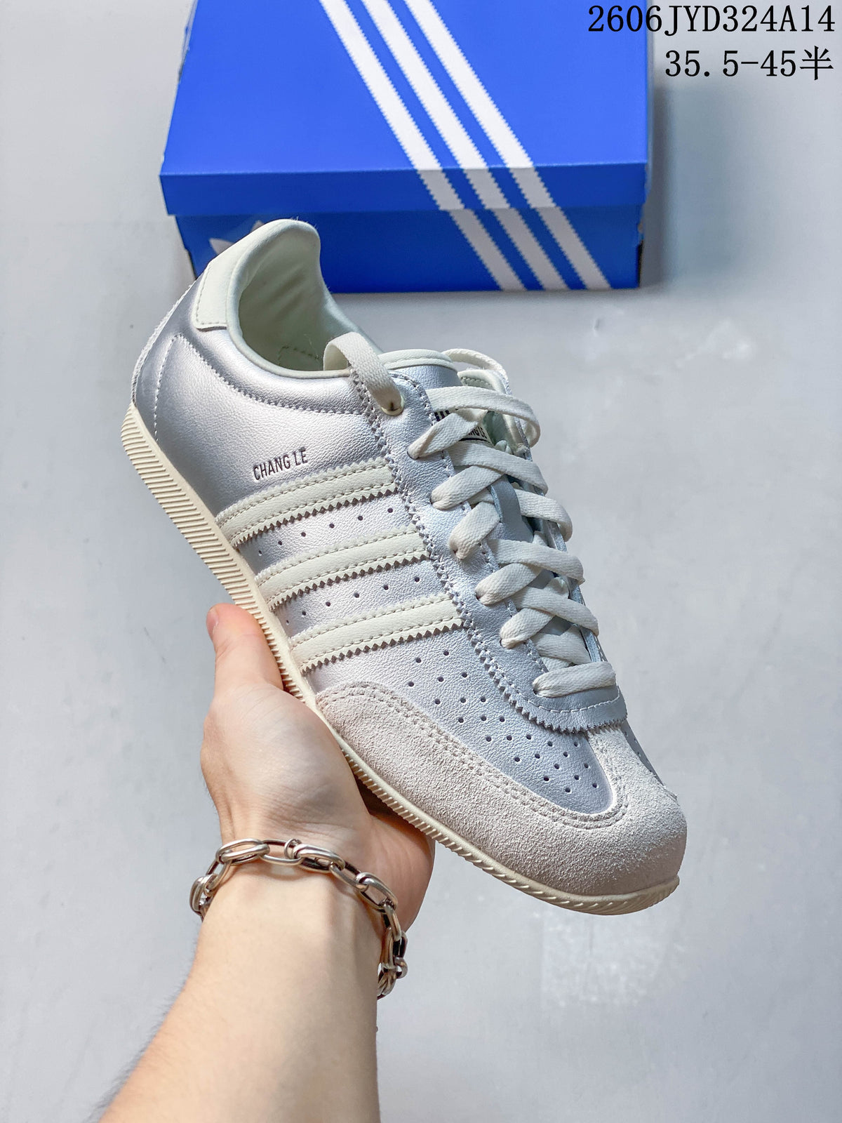 Adidas CHANGLE KJ3962 Low-Profile Sneakers, Silver