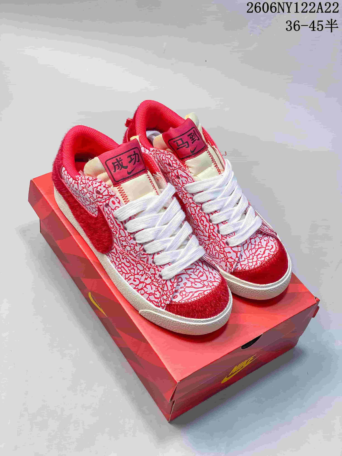 Nike Blazer Low Jumbo Sneakers, Red and White