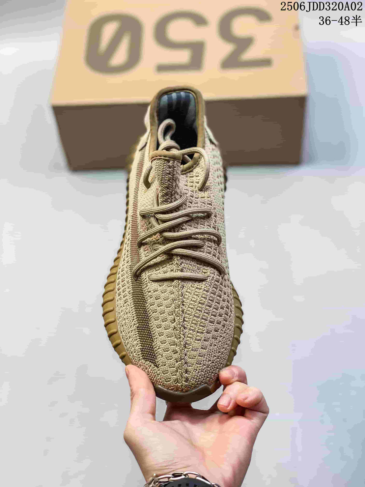 Adidas Yeezy Boost 350 Knit Sneakers in Tan