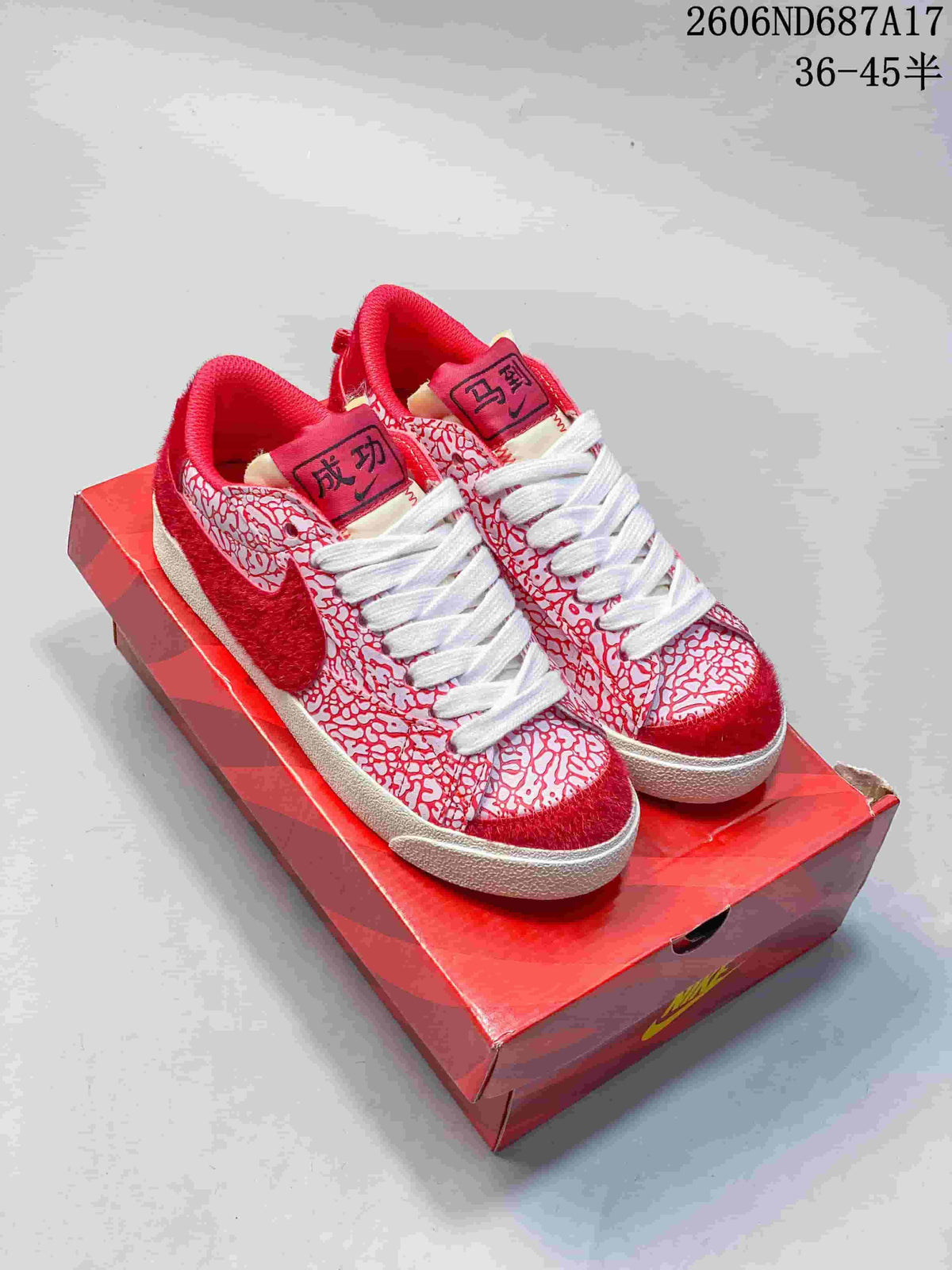 Nike Court Royale AC Low-Top Sneakers, Patterned Swoosh