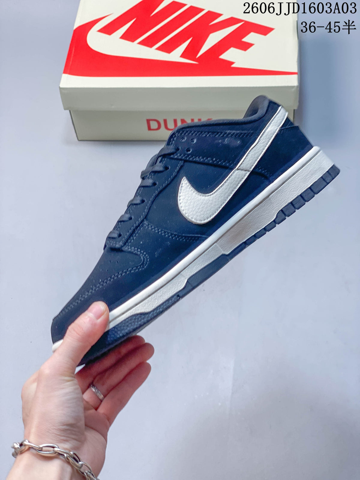 Nike SB Dunk Low Grateful Dead Navy and Cream Sneakers