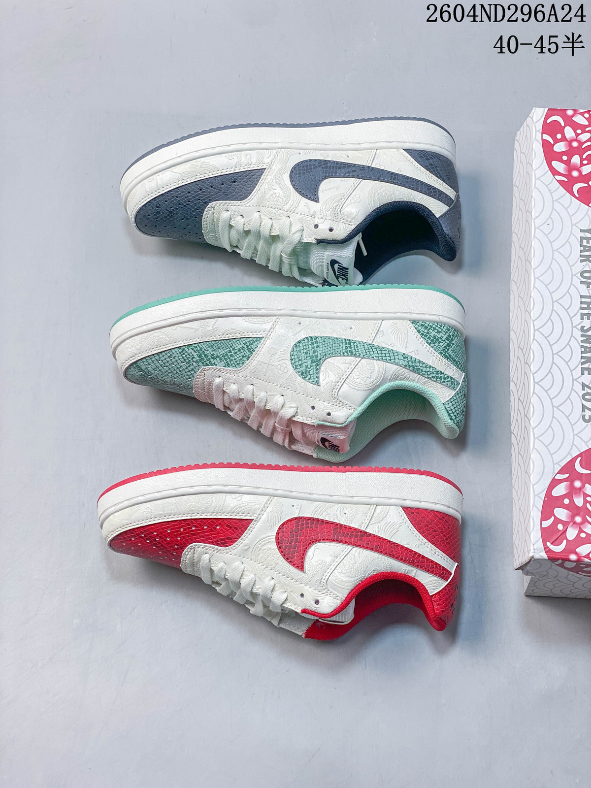 Nike Court Vision Low Year of the Snake Sneakers