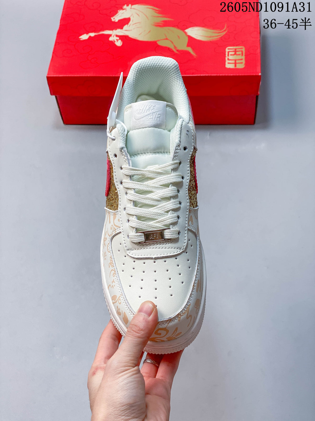Nike Air Force 1 '07 Low Sneakers, White, Red and Gold