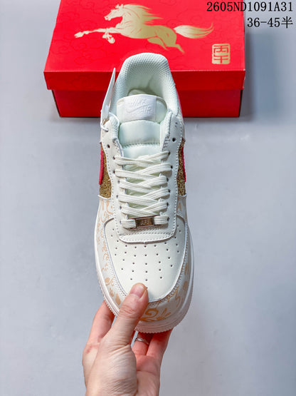Nike Air Force 1 '07 Low Sneakers, White, Red and Gold