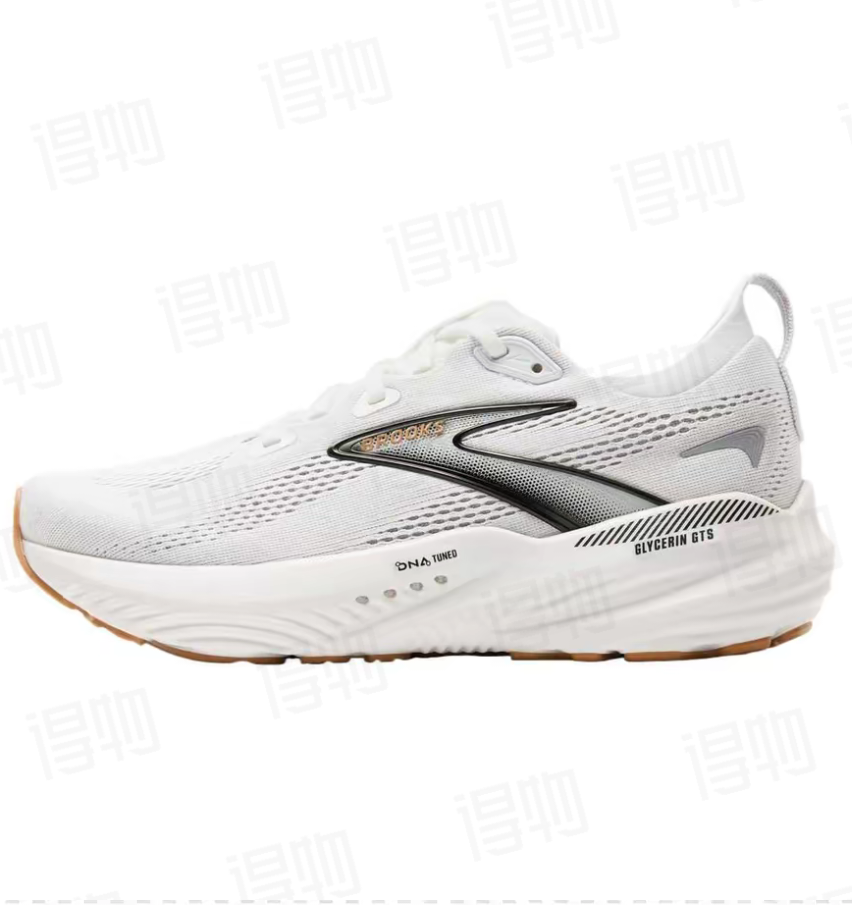 Brooks Glycerin 22 Running Shoes