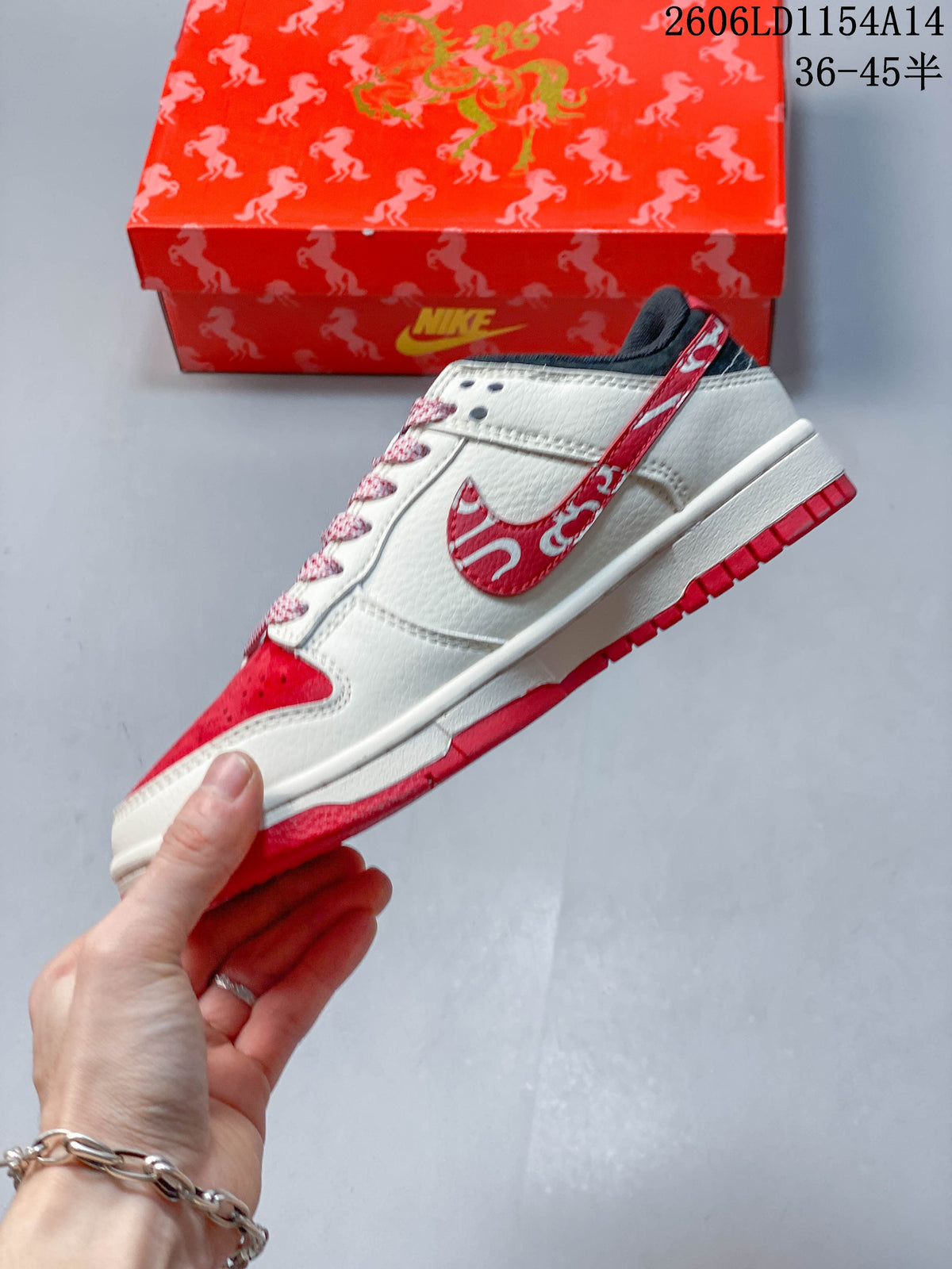 Nike SB Dunk Low Anniversary Custom Sneakers FC1688-257