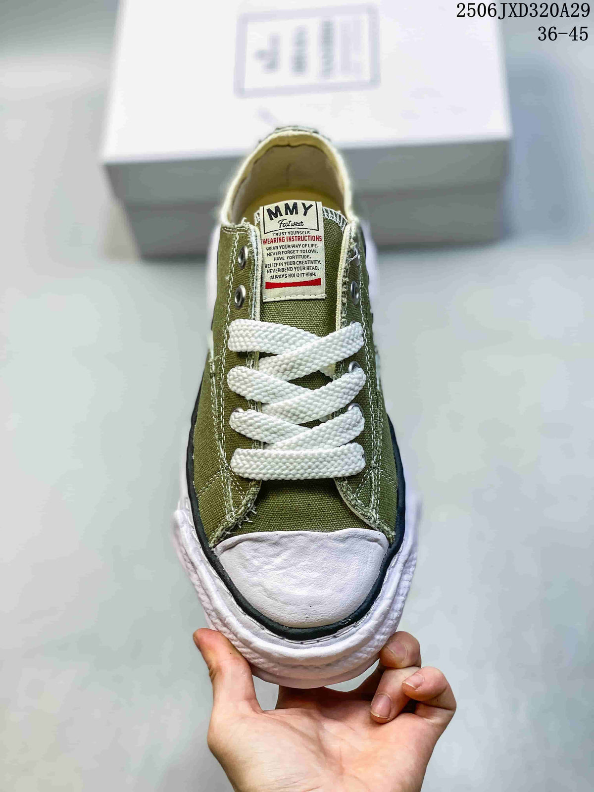 Maison MIHARA YASUHIRO Blakey Low-Top Sneakers, Olive