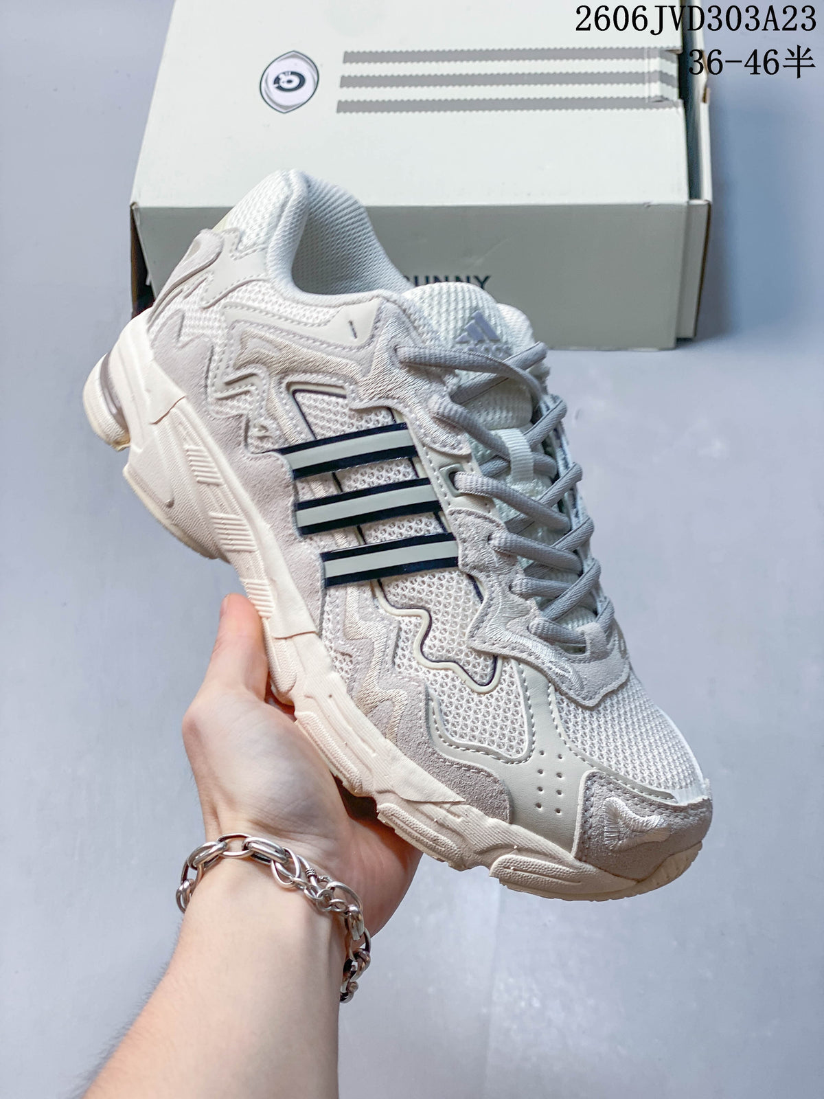 adidas Response CL Bad Bunny Sneakers