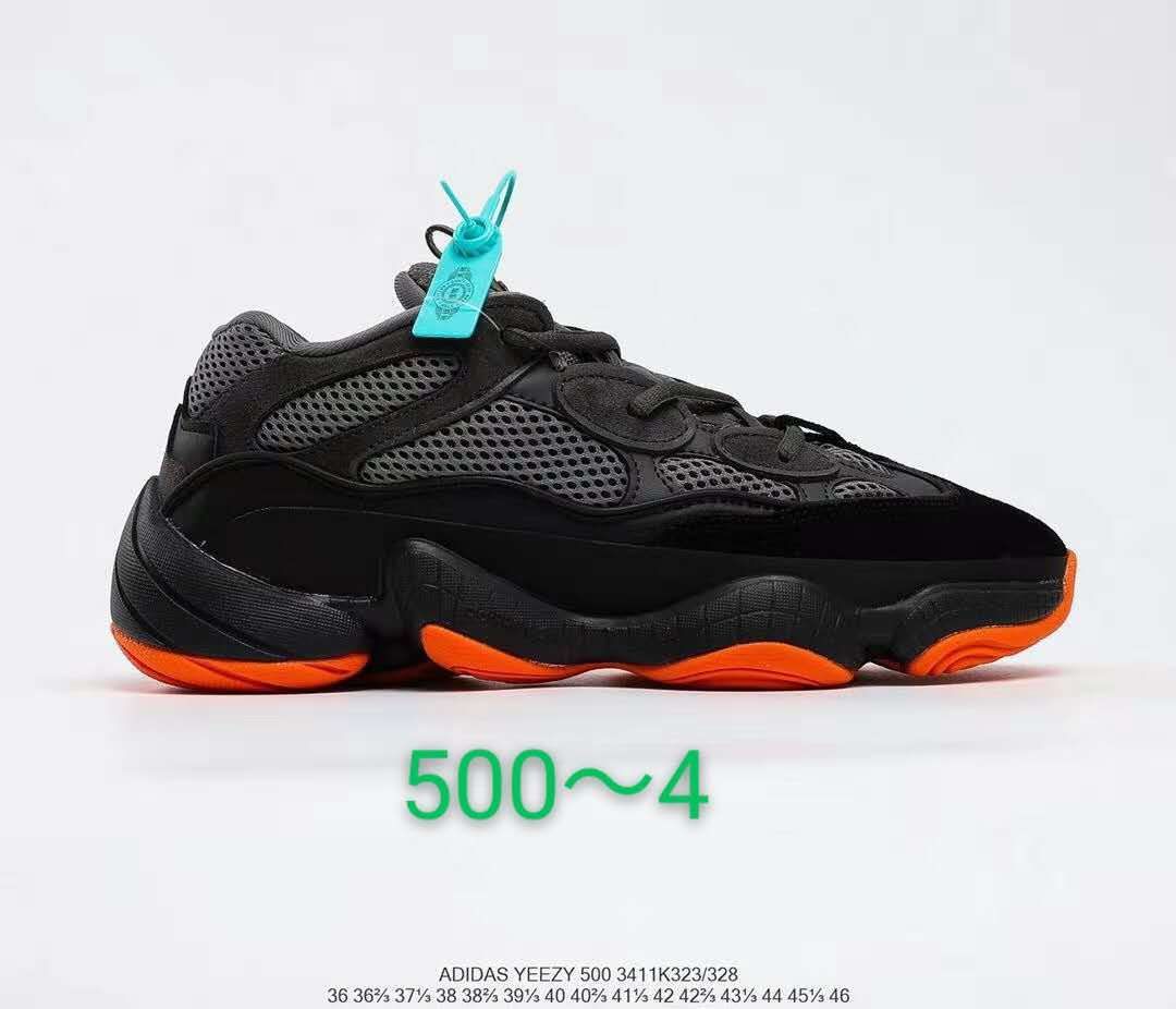 Yeezy 500 Sneakers Black Orange FW7108