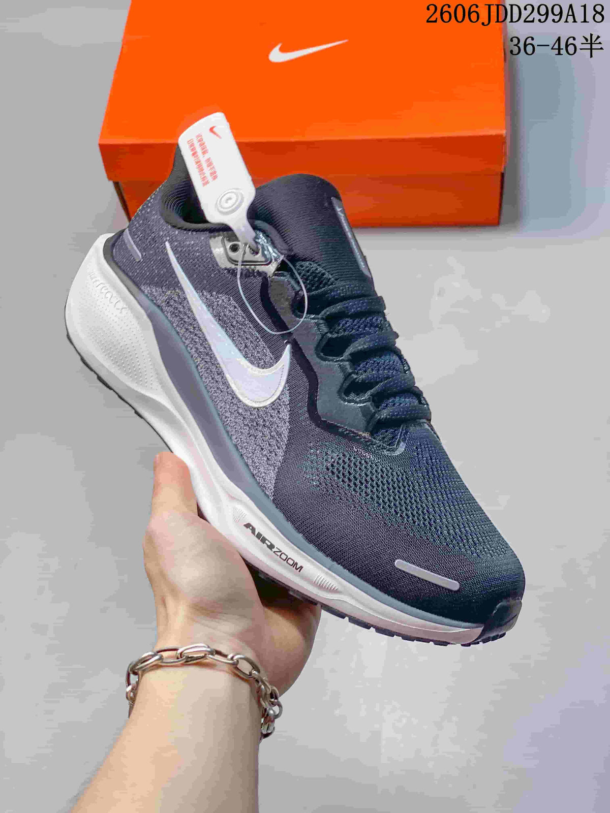 Nike Air Zoom Pegasus 41 Running Shoes, Dark Gray