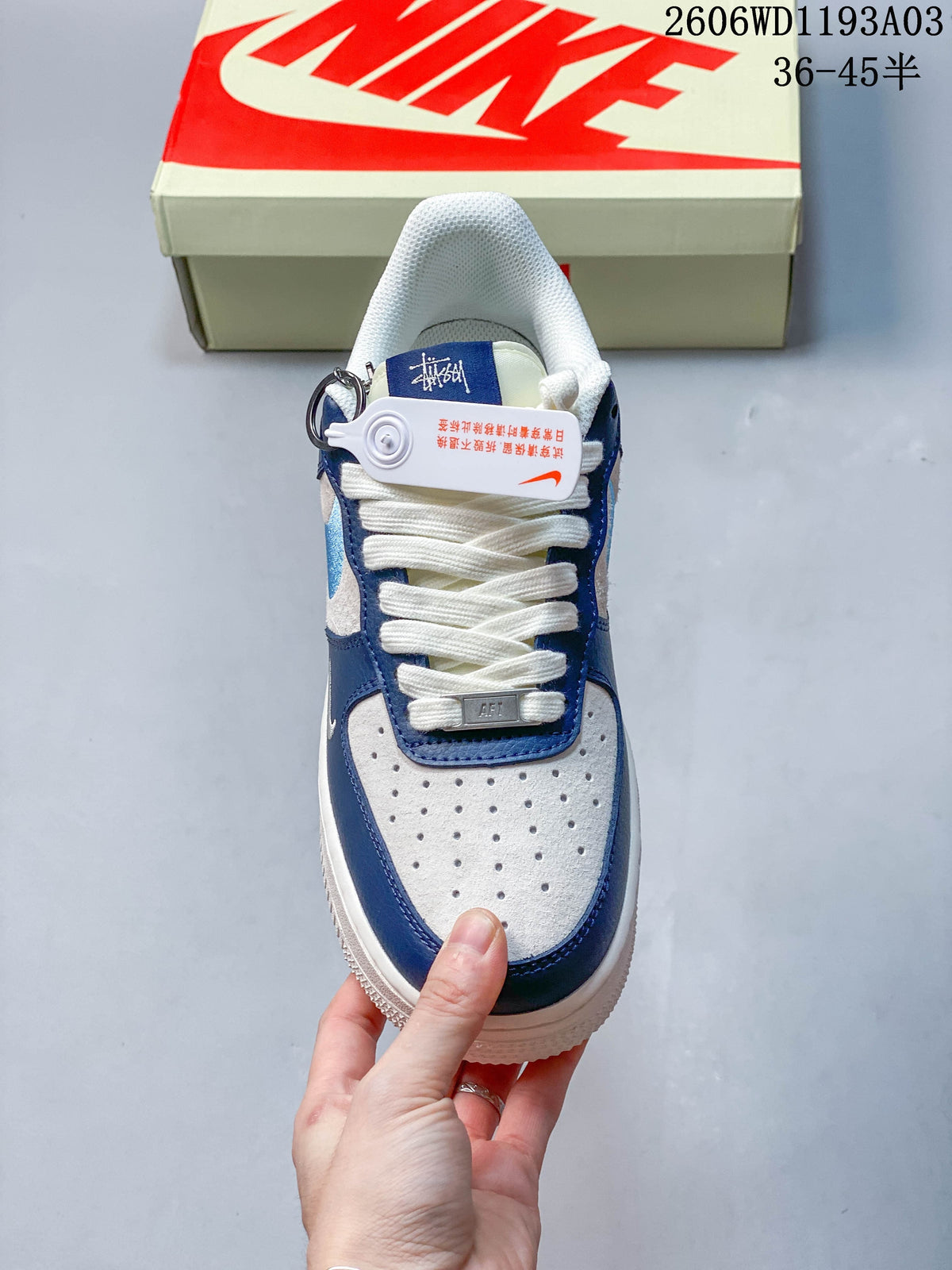 Nike Air Force 1 '07 Low Blue and Gray Sneakers