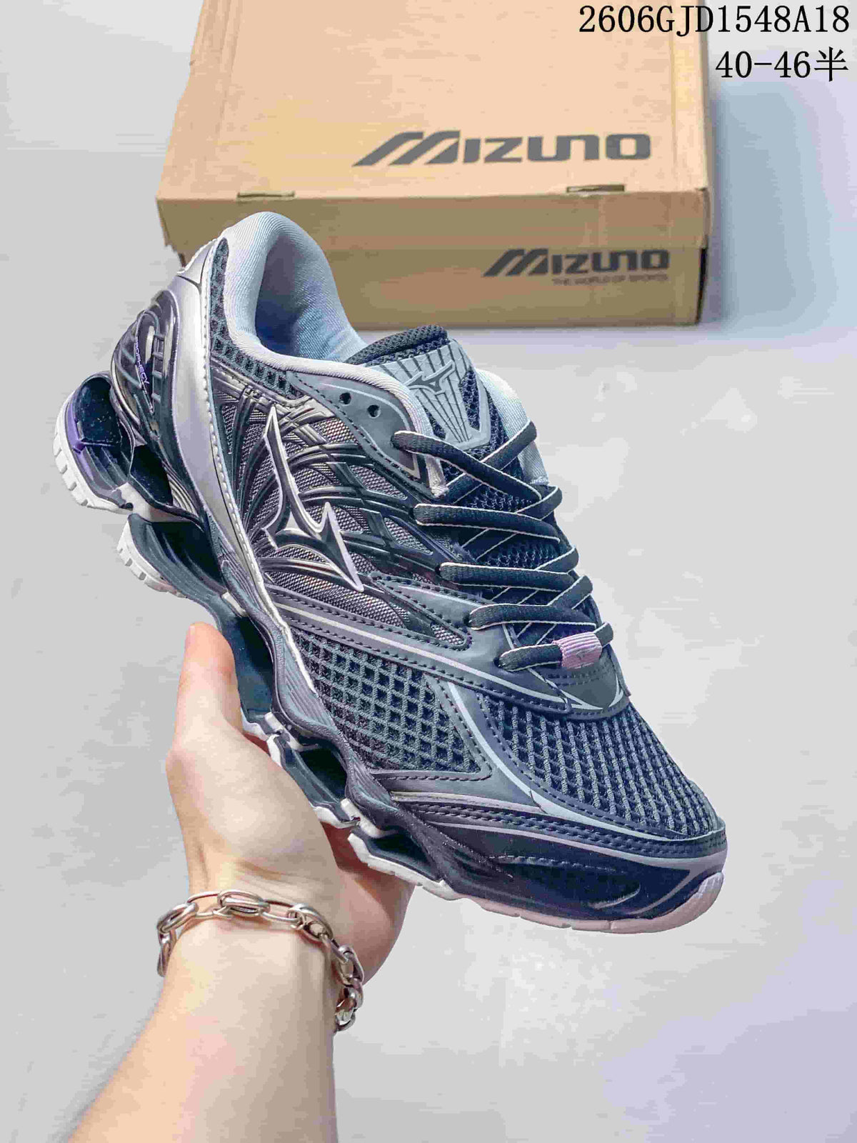Mizuno Wave Prophecy 8 Mesh Running Shoes