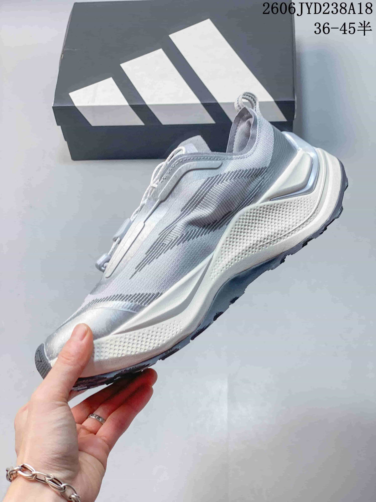 Adidas Holo Peak Trail Running Shoes KI1522