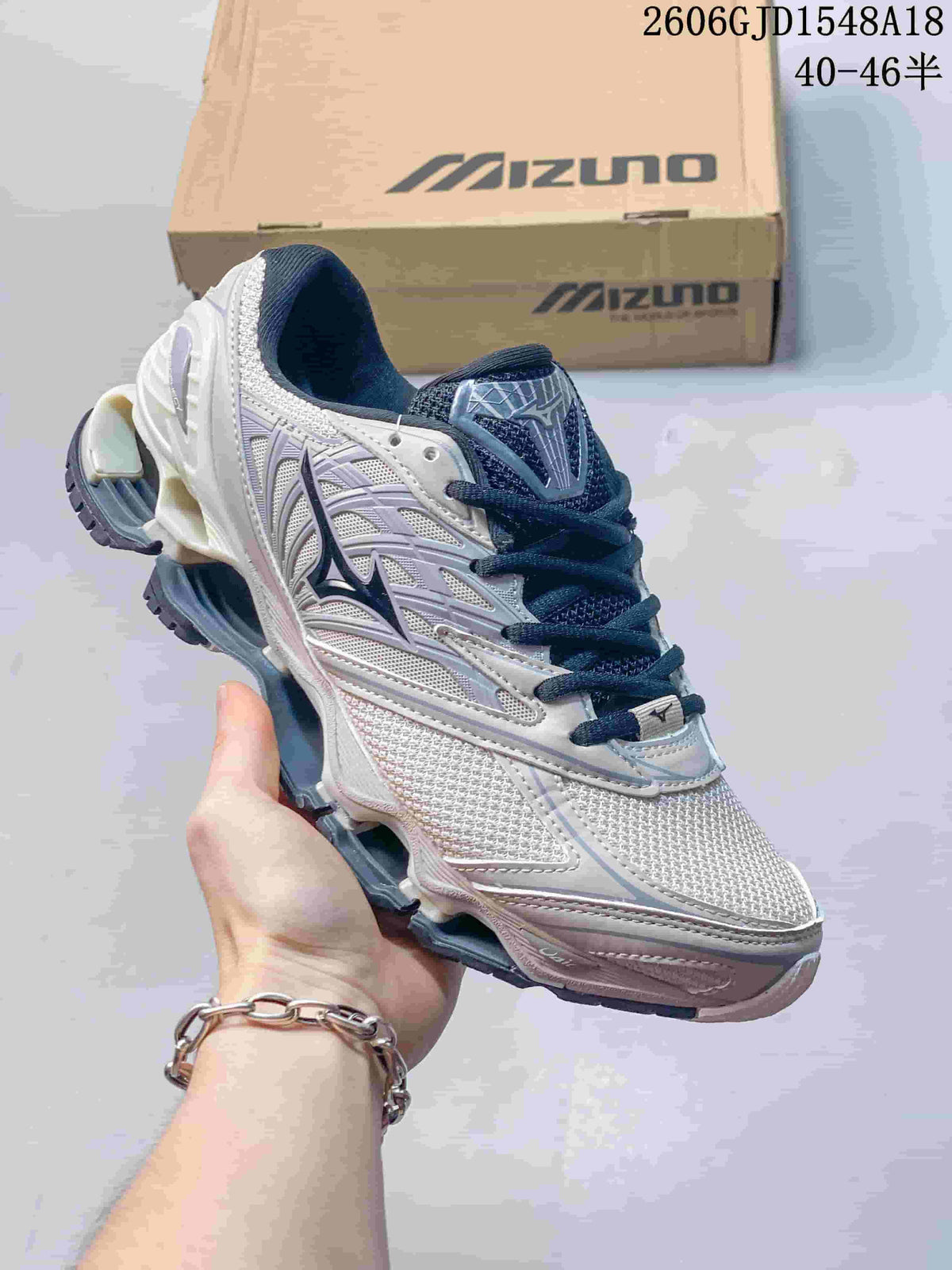 Mizuno Wave Prophecy 8 Mesh Running Shoes