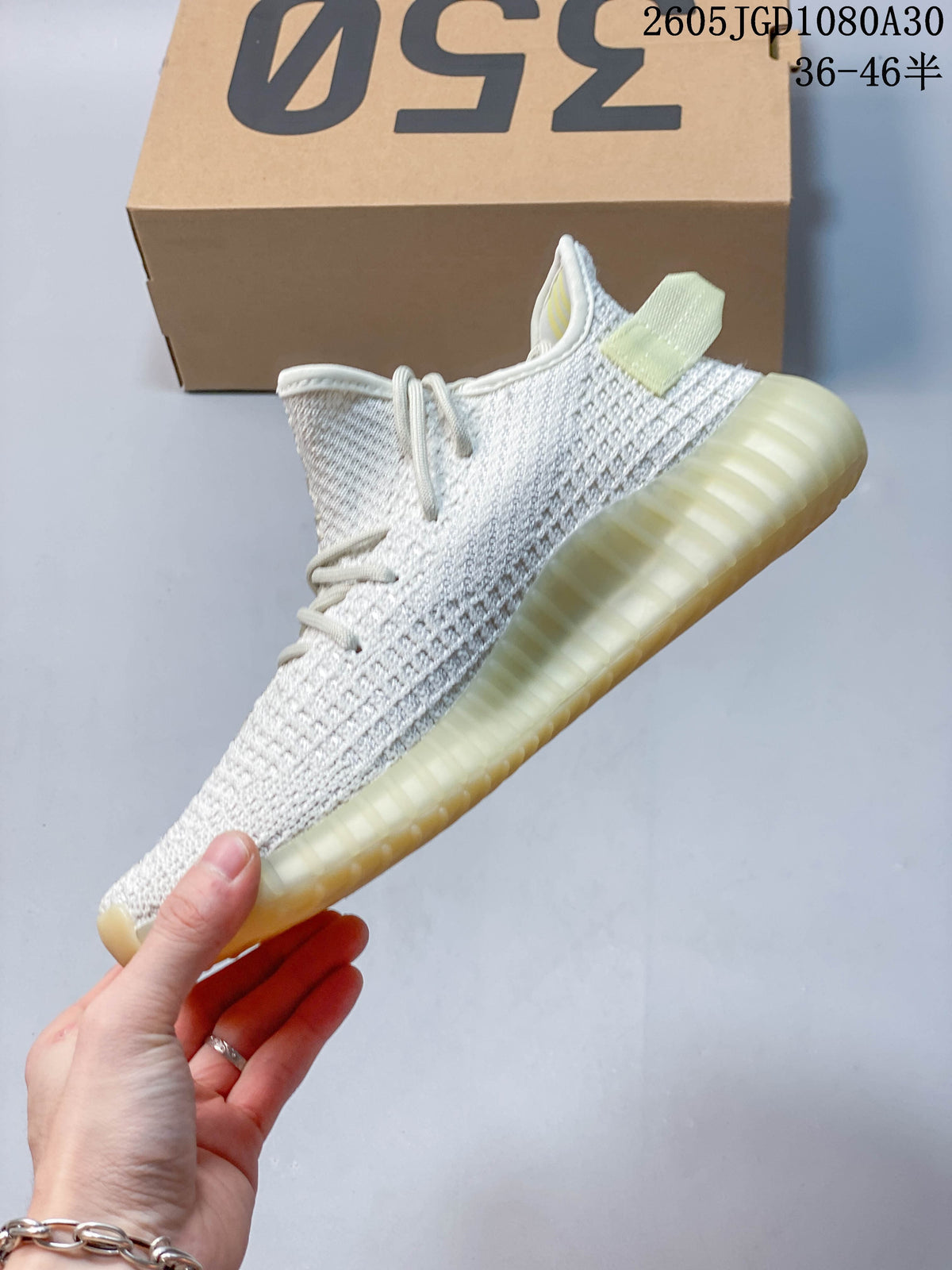 Adidas Yeezy Boost 350 V2 Light Knit Sneakers