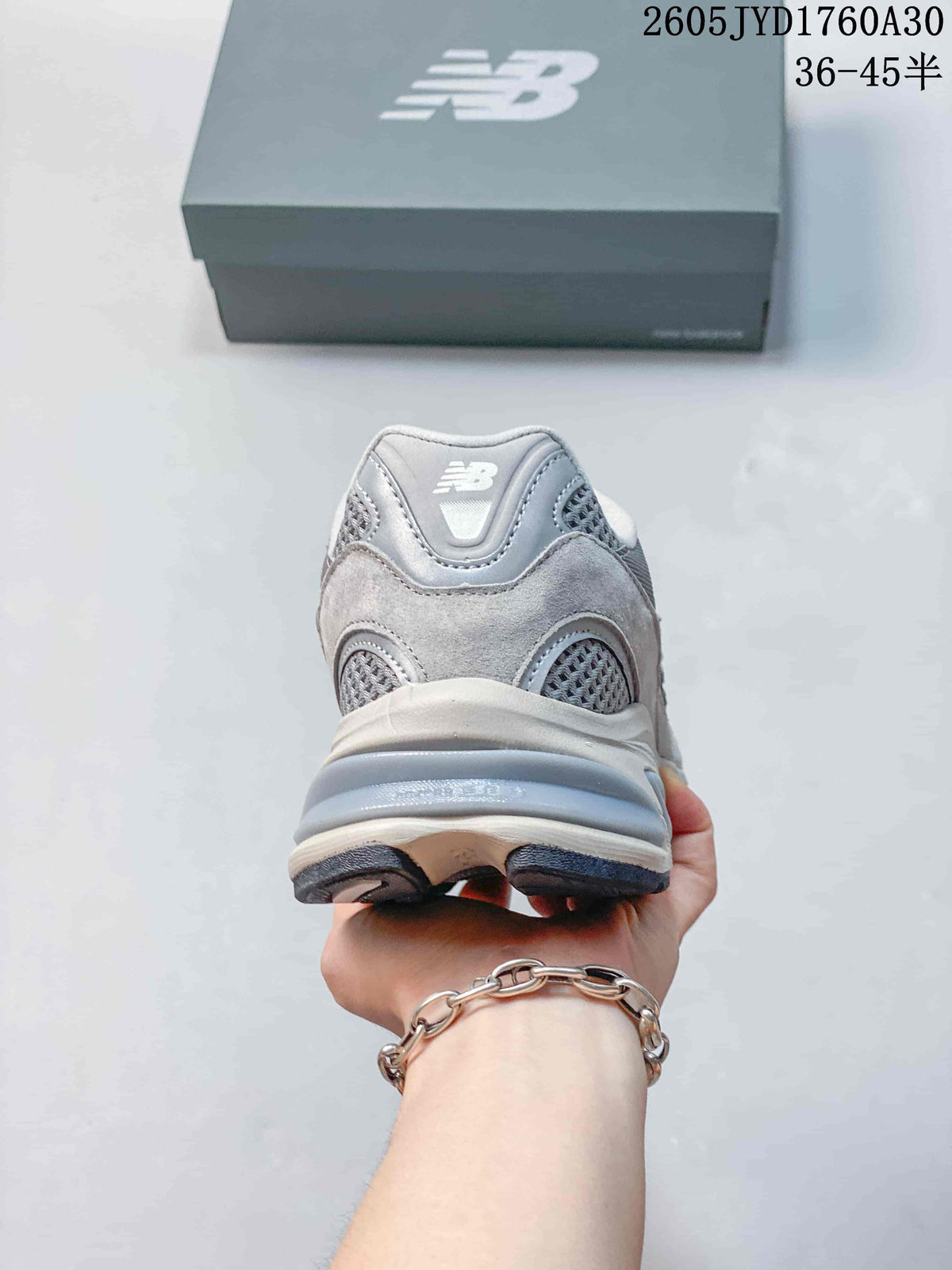 New Balance 2010 U2010BN Grey Retro Running Sneakers