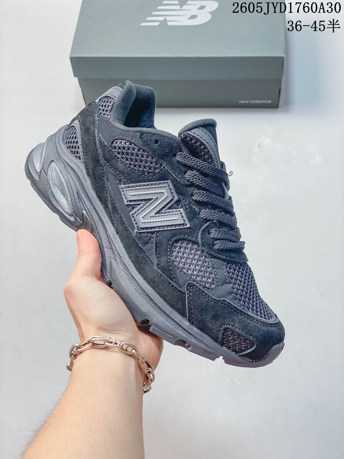 New Balance 2010 U2010BN Retro Running Sneakers