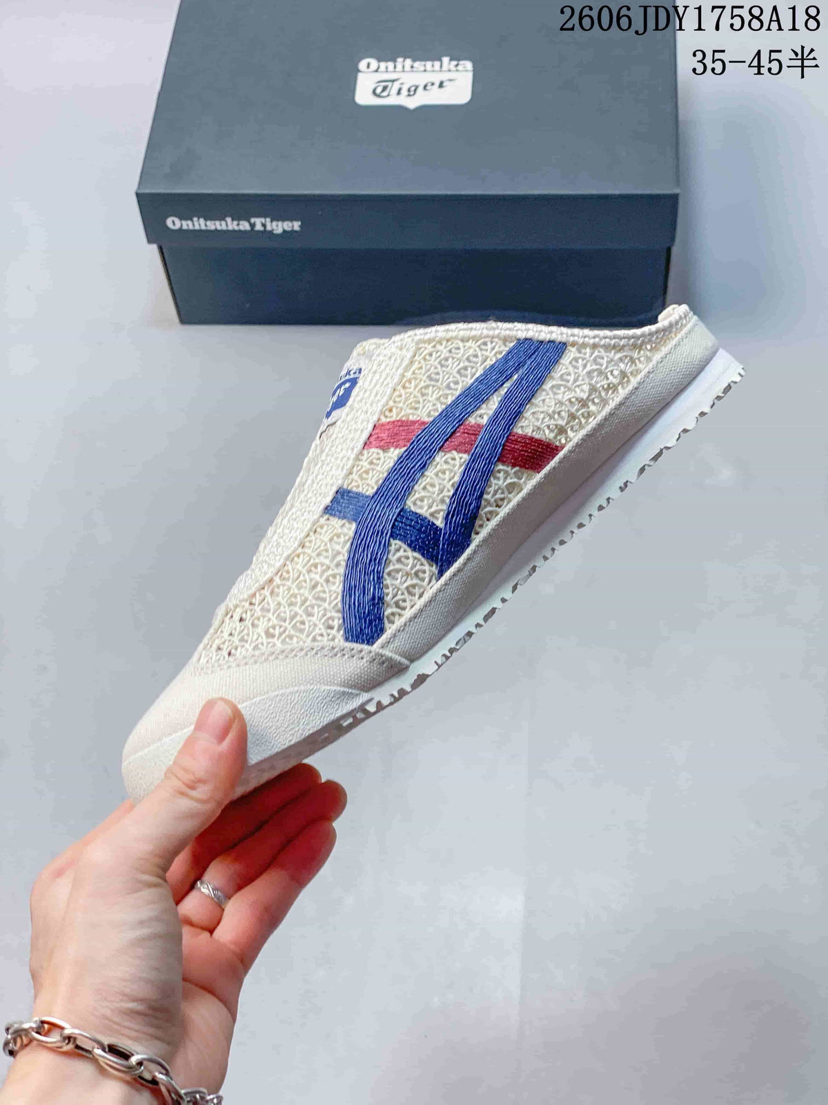 Onitsuka Tiger Mexico 66 Sabot Slip-On Sneakers