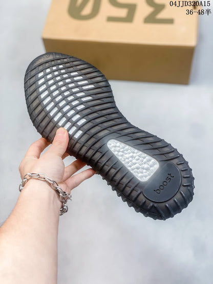 Adidas Yeezy Boost 350 V2 Gray and Orange Sneakers