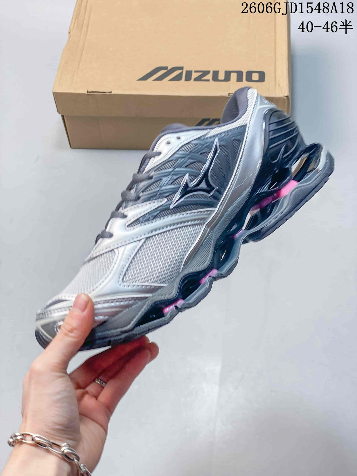 Mizuno Prophecy 8 Silver Running Sneakers