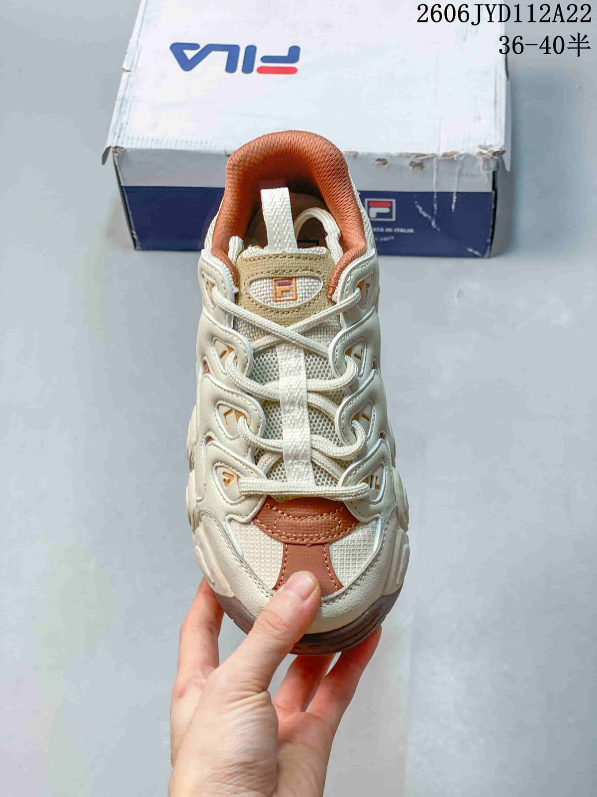 FILA Mars Retro Chunky Sneakers Cream Rust