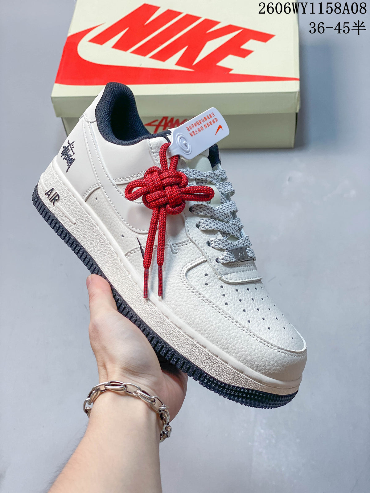 Nike Air Force 1 '07 Low Stüssy Nebula Gray Sneakers