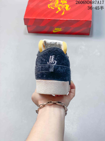 Nike Court Royale AC Patterned Low-Top Sneakers, Gray and Navy