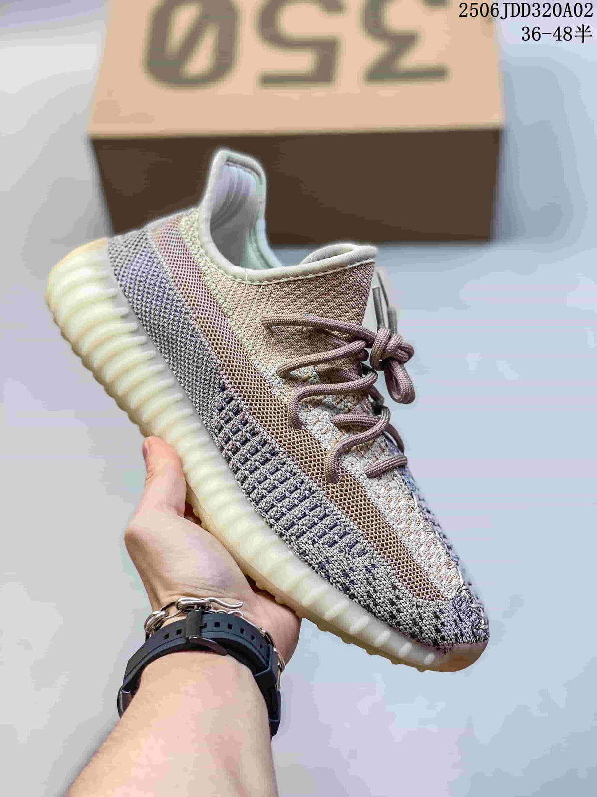 Adidas Yeezy 350 V2 Knit Sneakers