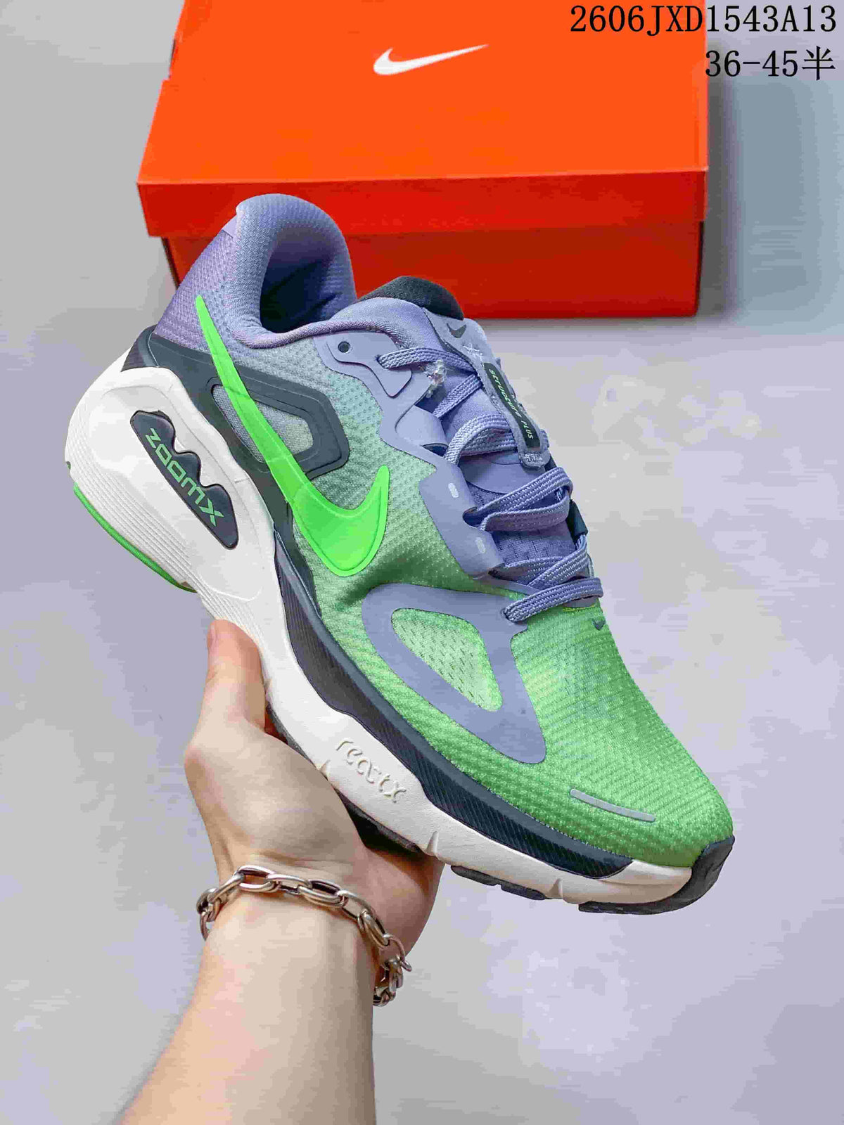Nike Structure Plus Running Shoes, Green and Lavender