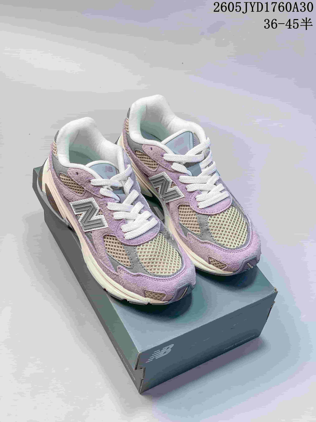 New Balance 2010 U2010BN Retro Running Sneakers, Lavender