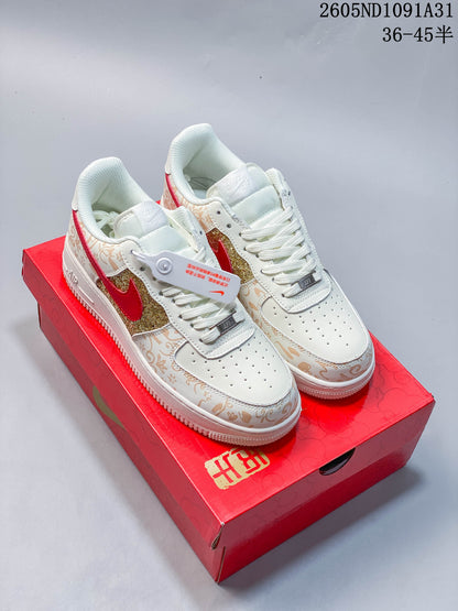 Nike Air Force 1 '07 Low Sneakers, White, Red and Gold