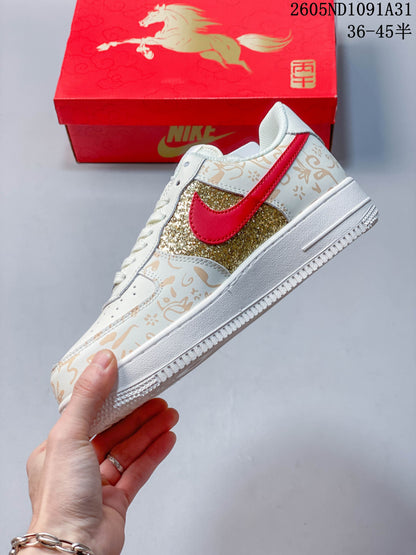 Nike Air Force 1 '07 Low Sneakers, White, Red and Gold